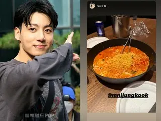 BTS's RM has an emergency conversation with JUNG KOOK at dawn... Please be a little more lenient.