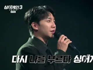 ＜WK칼럼＞ 화제성 발군의 「싱아게인3」, 주목의 참가자는? 아이돌 출신자가 잇달아 1차 라운드 탈락, 합격한 것은?