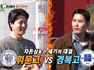 <WK칼럼> 배우 이동건, '독신 아들'의 일상 공개! 키워드는 "술, 파리의 연인, 사랑 딸 로아 짱"... 가장 친한 친구 Kim JiSuk와 혼음 토크도