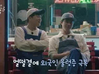 「견습 사장의 영업 일지 3」, 위생 문제등의 소동도 극복 안정된 인기로 종료! 최종회는 Cha Tae Hyun의 감동의 눈물도!