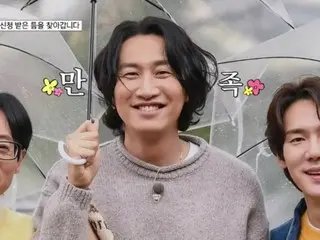 ＜WK칼럼＞ 유재석×Yoo YeonSeock의 신프로그램 「휴가만 있으면」, 첫회는 게스트의 Lee, GwangSu가 구했다?