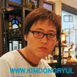 KIM DONG RYUL