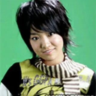 Younha