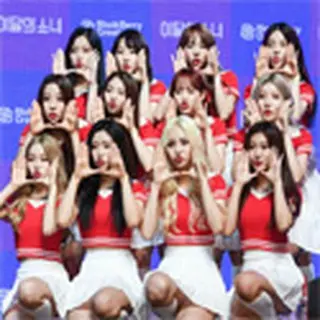 LOONA