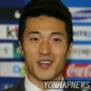 Park Jong Woo