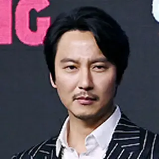 Kim Nam Gil
