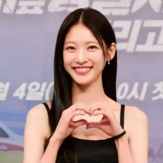 Gong SeungYeon